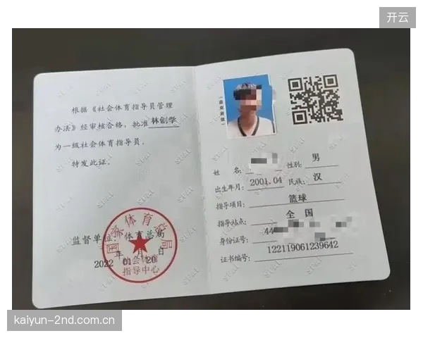 体育版权保护进入全周期治理：云端同步分发为何成为防侵权第一道防线